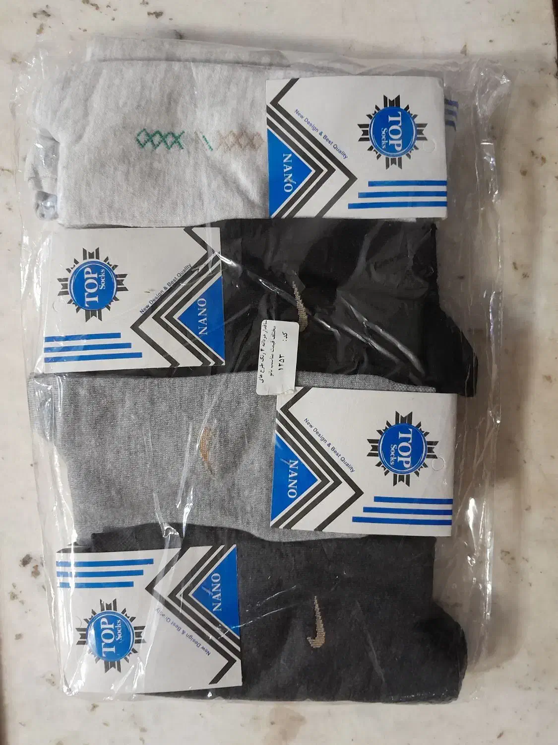 جوراب مردانه ساق بلند|لباس|باخزر, |دیوار