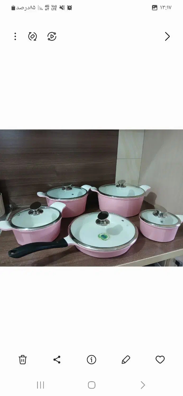 قابلمه سرامیک چدن|ظروف پختوپز|قم, انسجام|دیوار