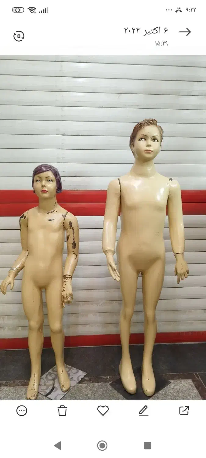 مانکن و عروسک لباس بچه گانه|فروشگاه و مغازه|اهر, |دیوار