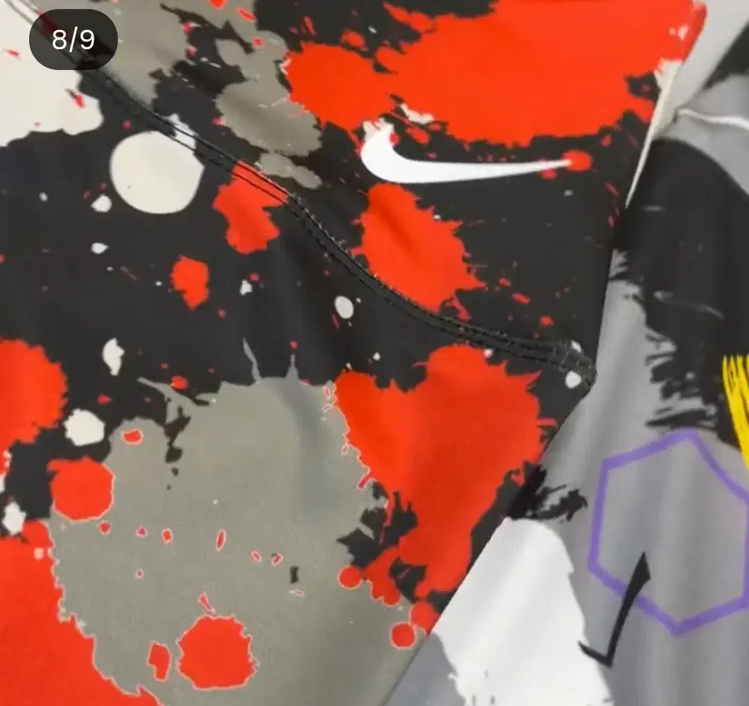 لگ ورزشی|لباس|آبدانان, |دیوار