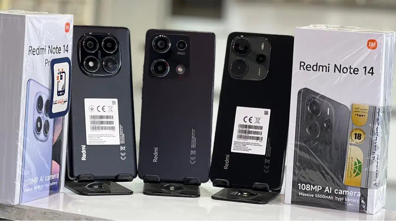 Note 14 Pro|موبایل|خوی, |دیوار