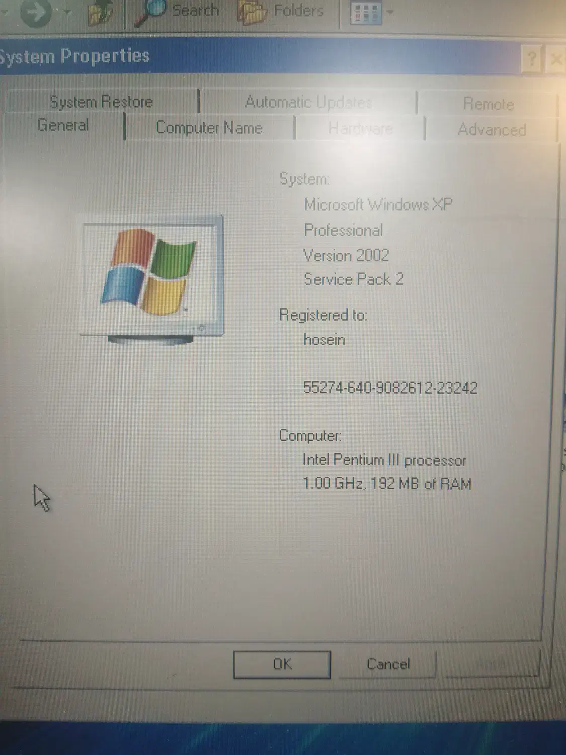 لب تاپ صنعتی Dell Inspiron 4000|رایانه همراه|شیراز, دکتر حسابی|دیوار