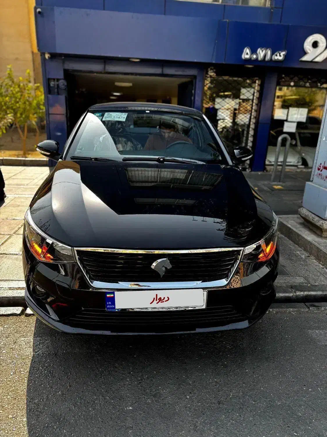 تارا دستی V1 مدل ۱۴۰۴ صفر مشکی آبنوس، تحویل 27 مهر|خودرو سواری و وانت|تهران, کوی بیمه|دیوار