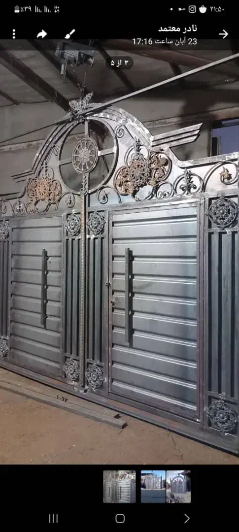 جوشکاری و شیروانی کوبی|خدمات پیشه و مهارت|تبریز, |دیوار