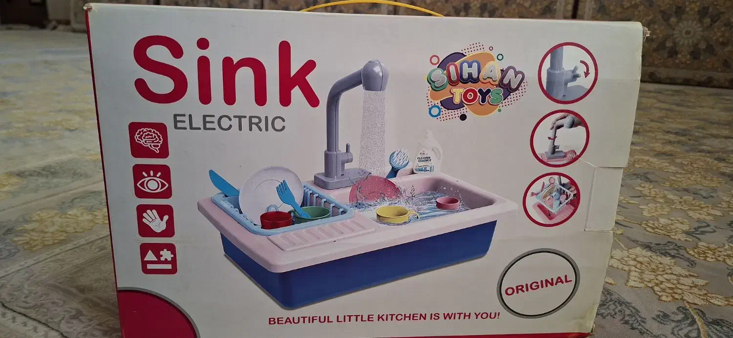 ظرف شوی بچه گونه باتری دار در حد صفر|اسباب‌بازی بچه|مریوان, |دیوار