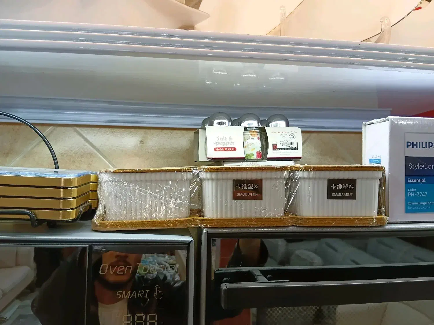 کره گیر موتورسنگین|سایر لوازم برقی|بروجرد, |دیوار