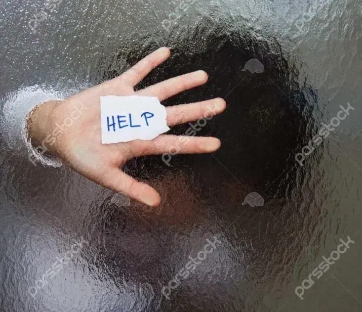 نیاز به وام ،قرض|فعالیت داوطلبانه تحقیقاتی|قم, شاه سید علی|دیوار