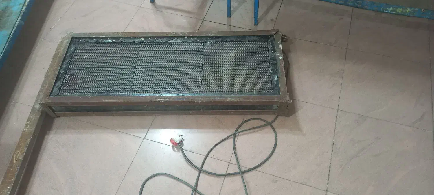 تابلو روان با پایه دو نیم متری|فروشگاه و مغازه|شهرکرد, |دیوار