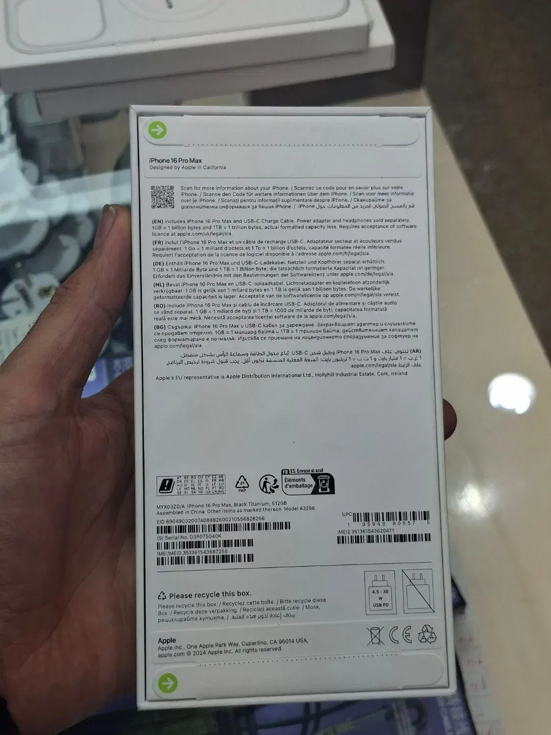 16pro max 512G ZDA پلمپ و نات|موبایل|تبریز, |دیوار