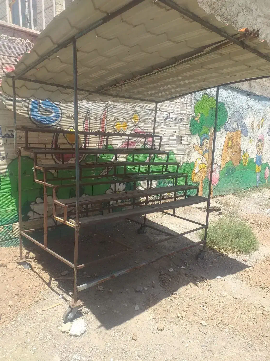 طبق میوه چرخداروبدون چرخ باچتر|فروشگاه و مغازه|الوند, |دیوار