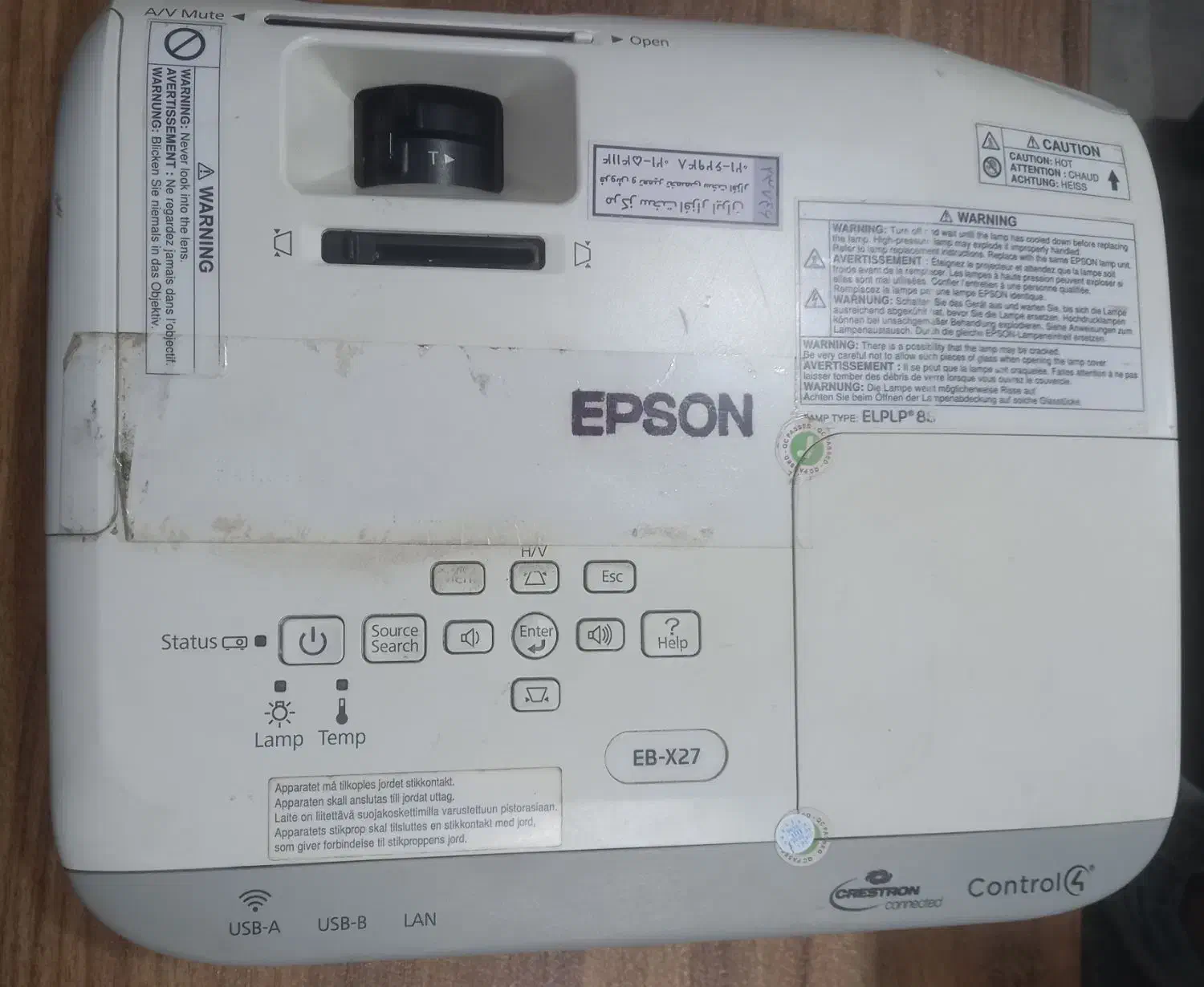 ویدئو پرژکتور EPSON-EBX-27 و پرده برقی|تلویزیون و پروژکتور|رشت, کوی عرفان|دیوار
