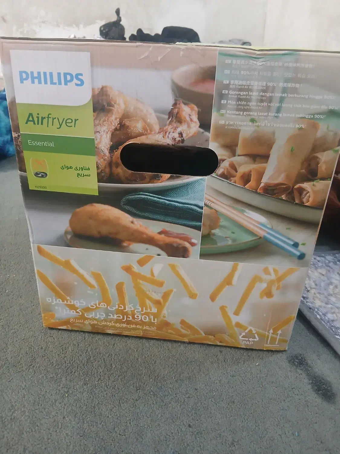 سرخکن بدون روغن فلیپس اصلی|اجاق گاز و لوازم برقی پختوپز|بهبهان, |دیوار