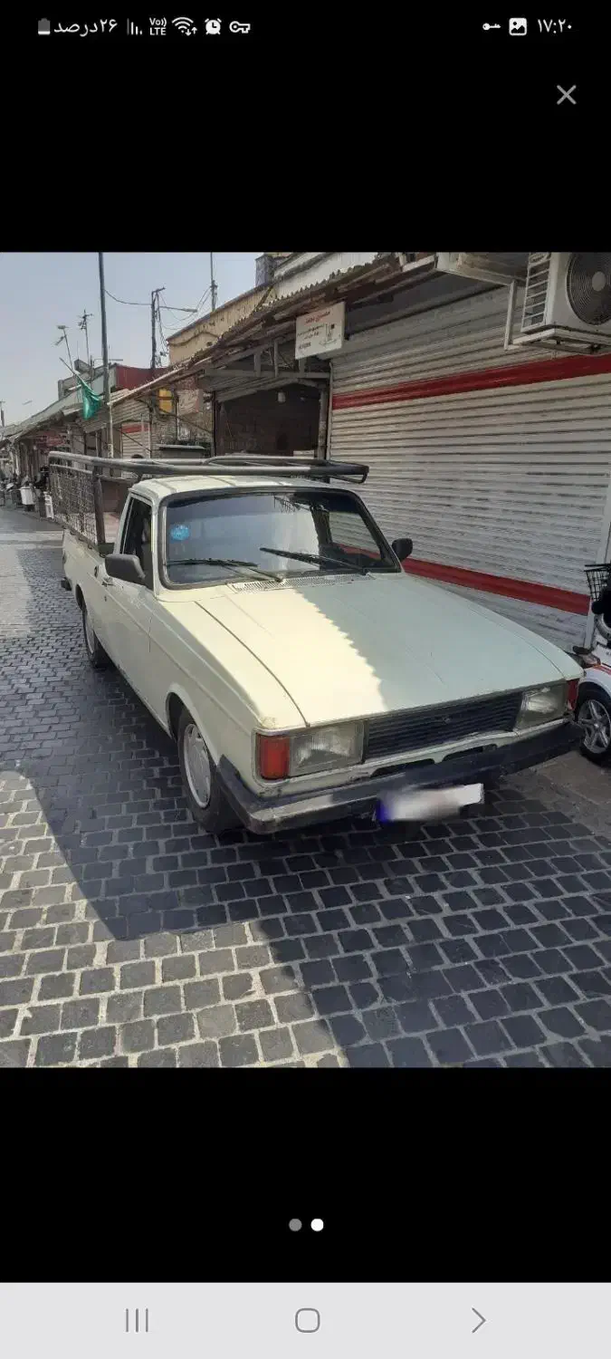 باربری اعتماد|خدمات حمل و نقل|سنگر, |دیوار