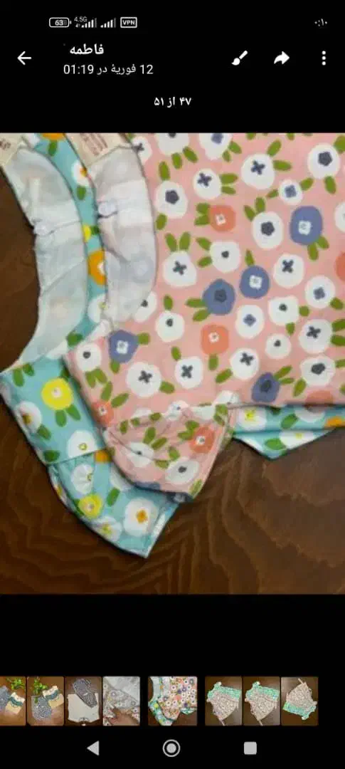 مقداری لباس بچه گانه همه مارک خارجی|کفش و لباس بچه|شیراز, میانرود|دیوار