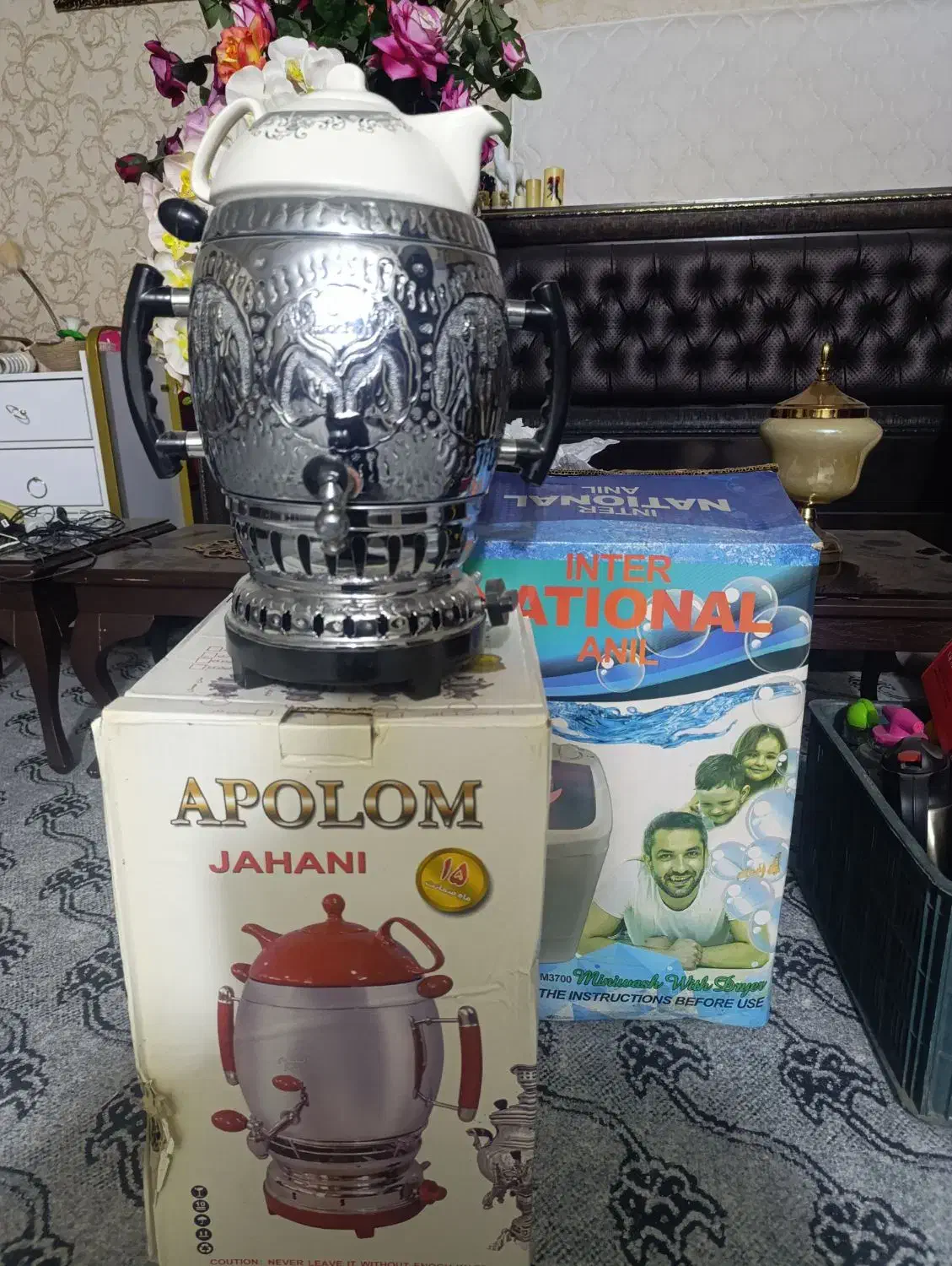 لباسشویی مینی واش ناسیونال وسماورگازی|ماشین لباسشویی و خشک‌کن لباس|شبستر, |دیوار