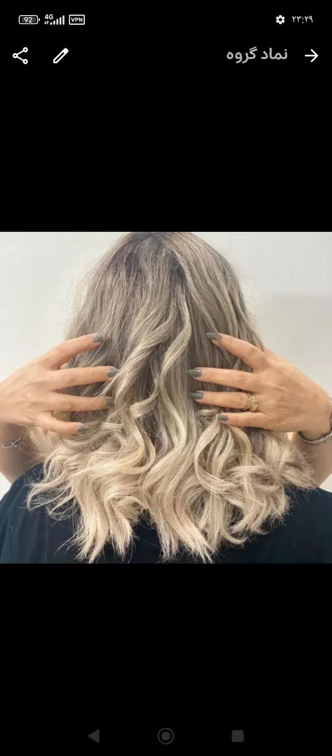 نیازمند آرایشگر|استخدام درمانی، زیبایی، بهداشتی|فردیس, شهرک ناز|دیوار