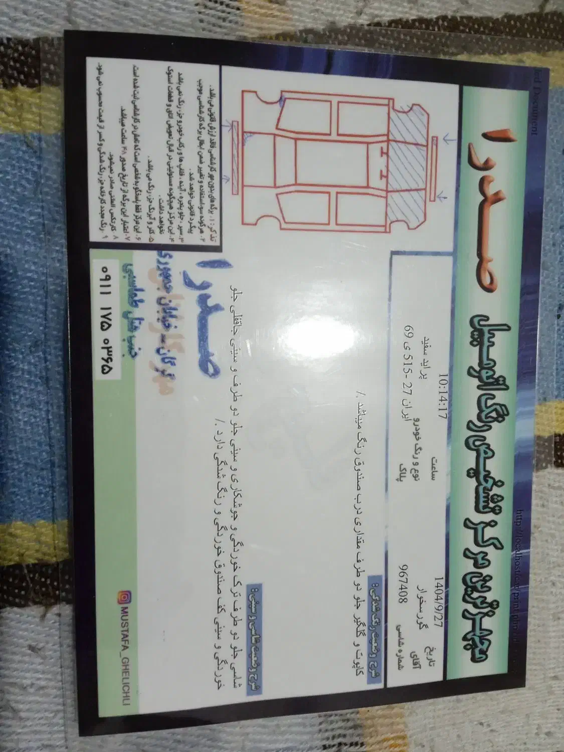 پرایدمدل۹۰|خودرو سواری و وانت|گرگان, |دیوار