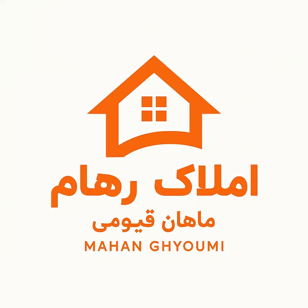 ۱۰۶ متر/دو خواب/کلید نخورده|فروش آپارتمان|تهران, افسریه جنوبی|دیوار