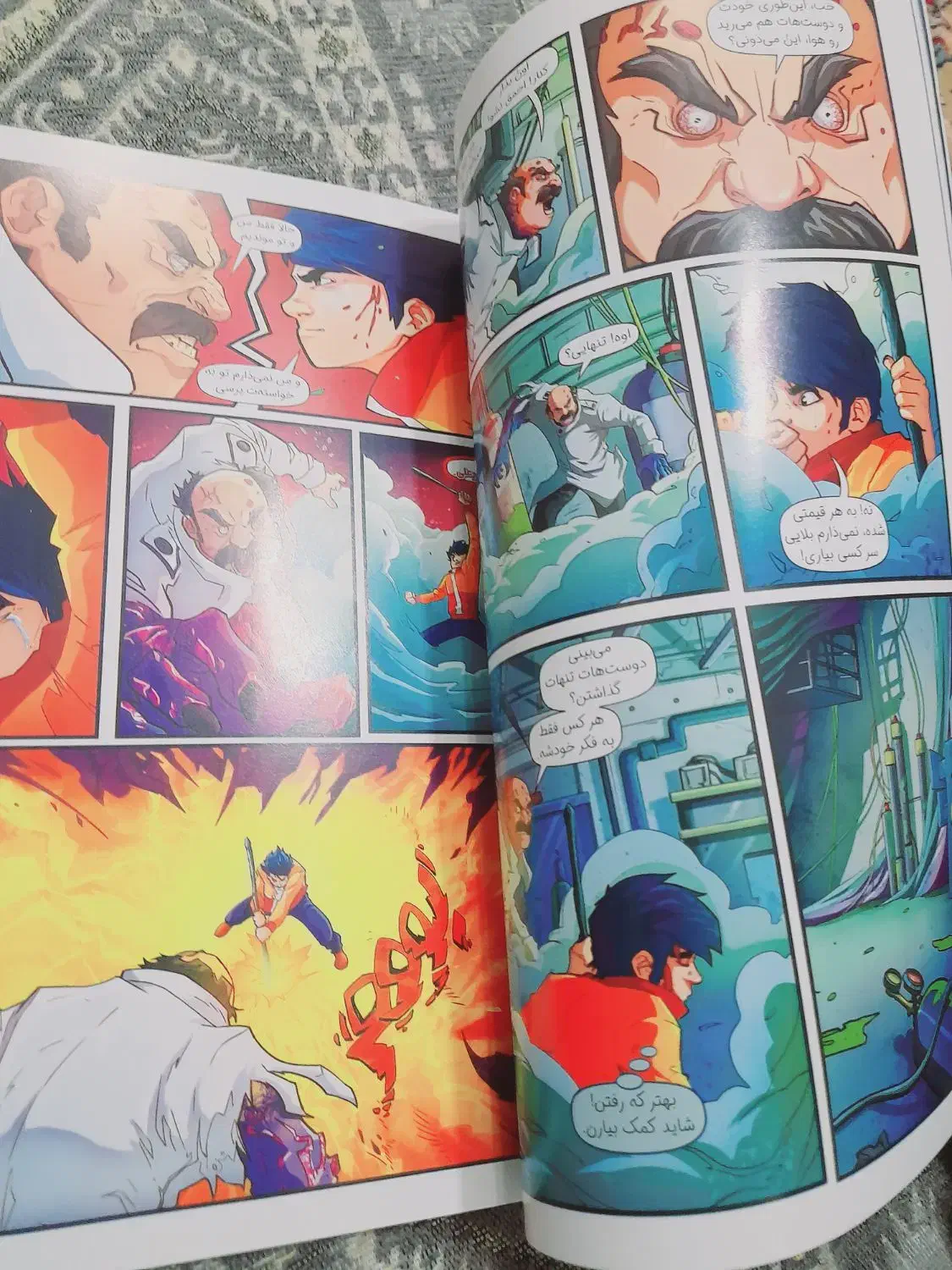 کتاب|کلکسیون و سرگرمی|قائن, |دیوار