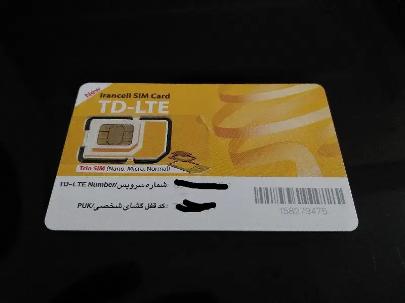 سیمکارت ایرانسل TD-LTE|سیم‌کارت|مشهد, امیر|دیوار