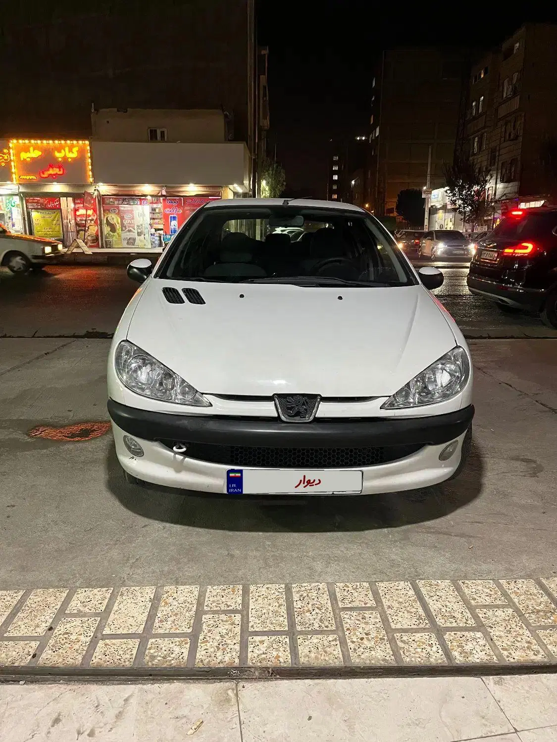 206sdv8|خودرو سواری و وانت|تهران, شهرک ابوذر|دیوار