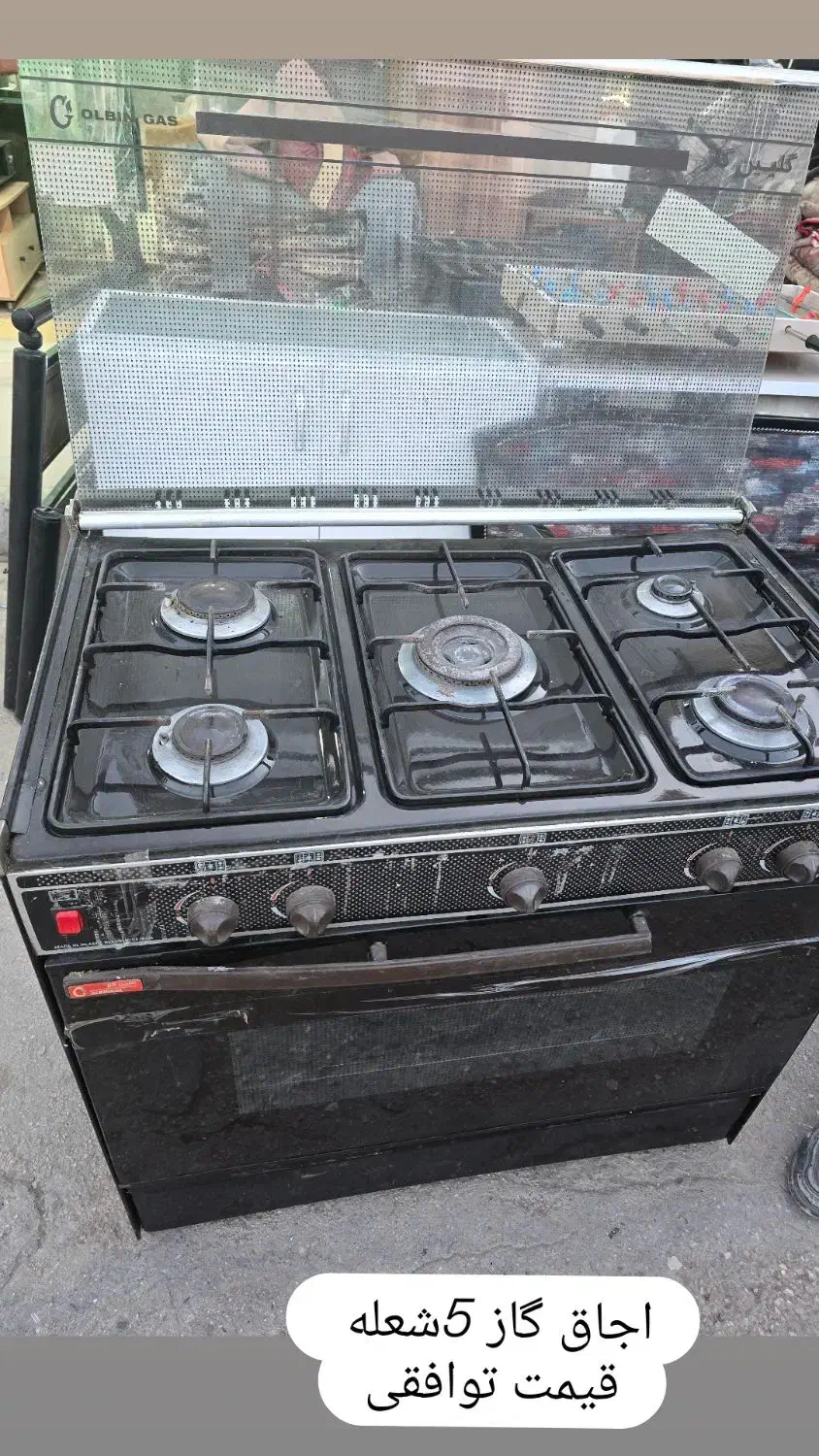 اجاق گاز|اجاق گاز و لوازم برقی پختوپز|بجنورد, |دیوار