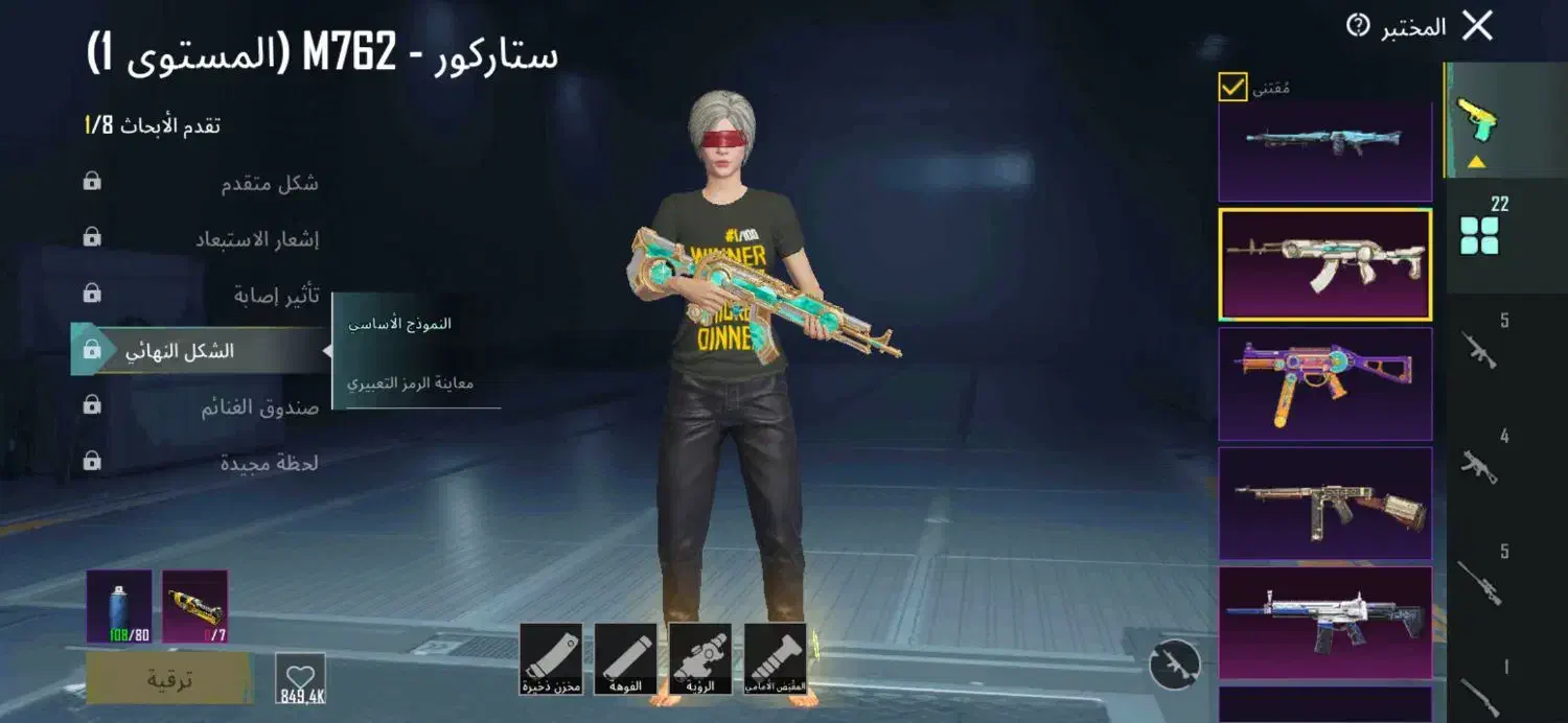 با سلام اکانت فقد معاوضه|کنسول، بازی ویدئویی و آنلاین|اهواز, شهرک دانشگاه|دیوار