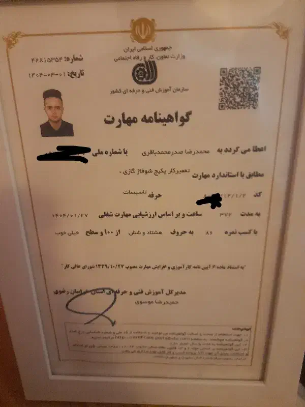 تعمیرپکیج.کولرابی/کولرگازی.ابگرمکن تمام نقاط مشهد|خدمات پیشه و مهارت|مشهد, چهارچشمه|دیوار