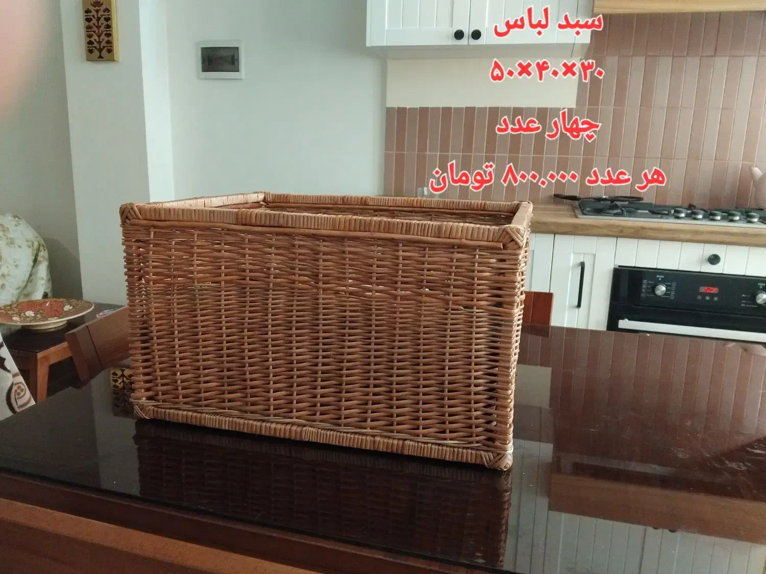 لوستر و ظروف آشپرخانه|لوستر و چراغ آویز|تهران, تهرانسر شمالی|دیوار