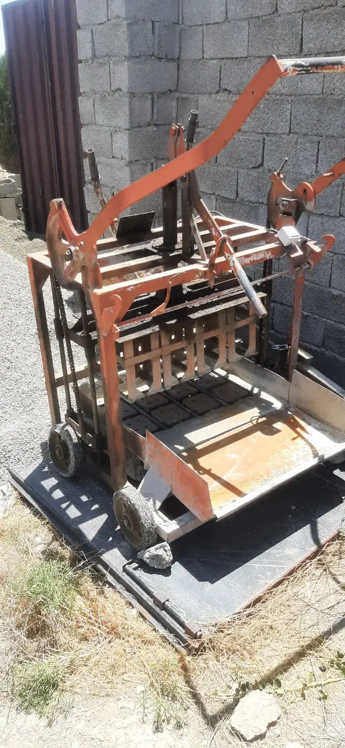 دستگاه بلوک زن|ماشین‌آلات صنعتی|محمدشهر, محمدشهر|دیوار