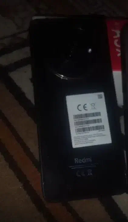 گوشی شیائومی|موبایل|اندیشه, اندیشه فاز ۳|دیوار