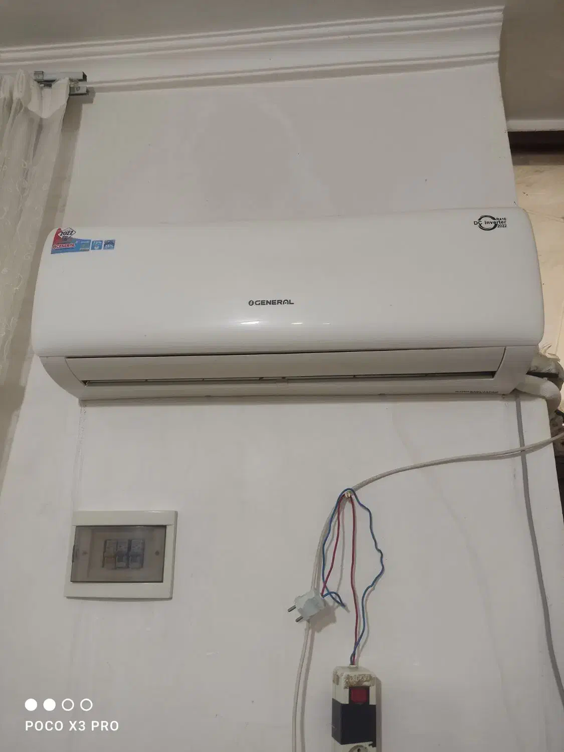 کولر  گازی|کولر گازی و فن‌کوئل|سرپل ذهاب, |دیوار