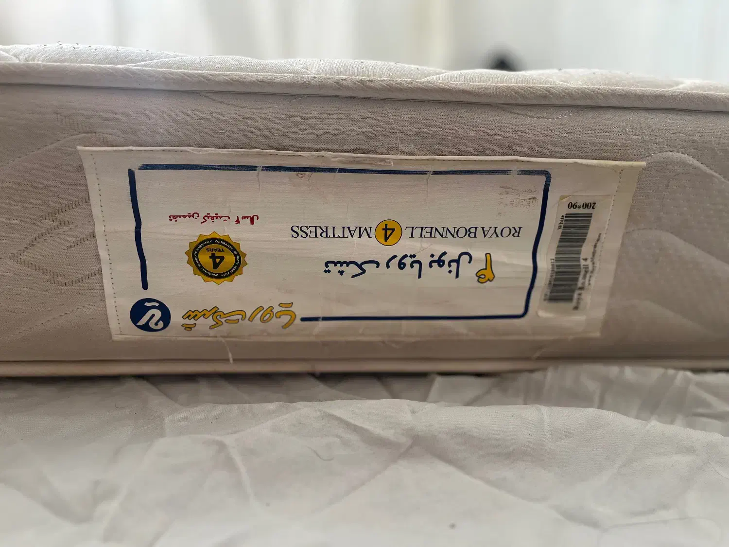 فروش تشک رویا|تشک تختخواب|چالوس, |دیوار