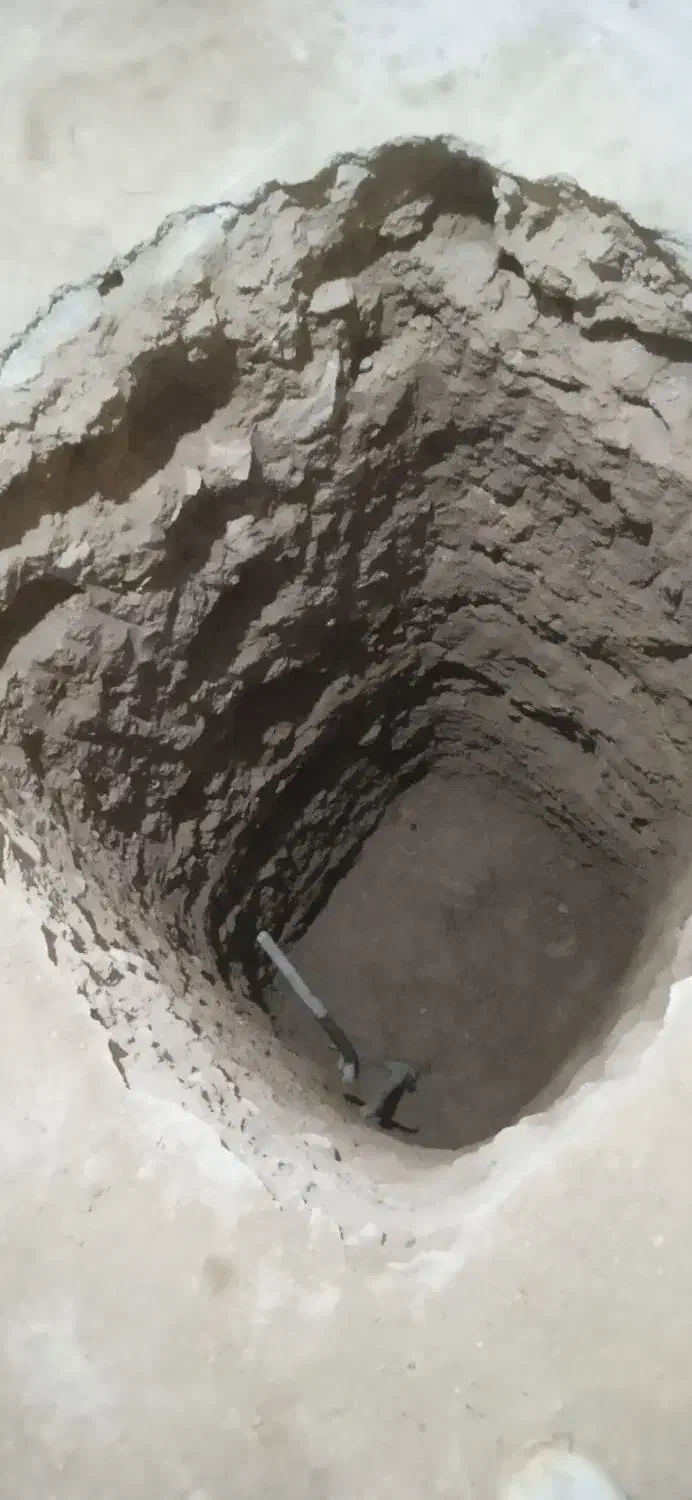 تخریب کنده کاری حفاری|خدمات پیشه و مهارت|سنندج, |دیوار