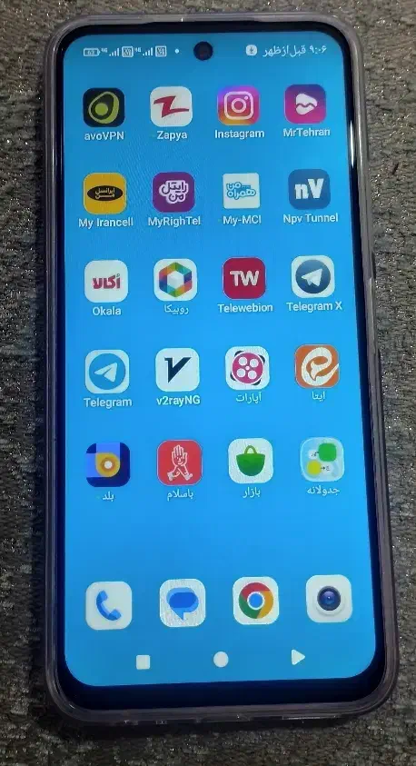 سایفر C50|موبایل|مرند, |دیوار