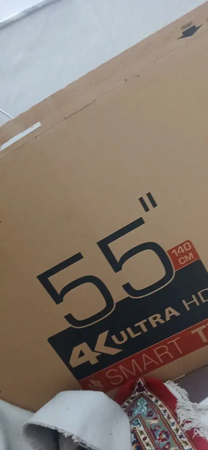 جلد تلویزیون ۵۵|تلویزیون و پروژکتور|ساوه, |دیوار