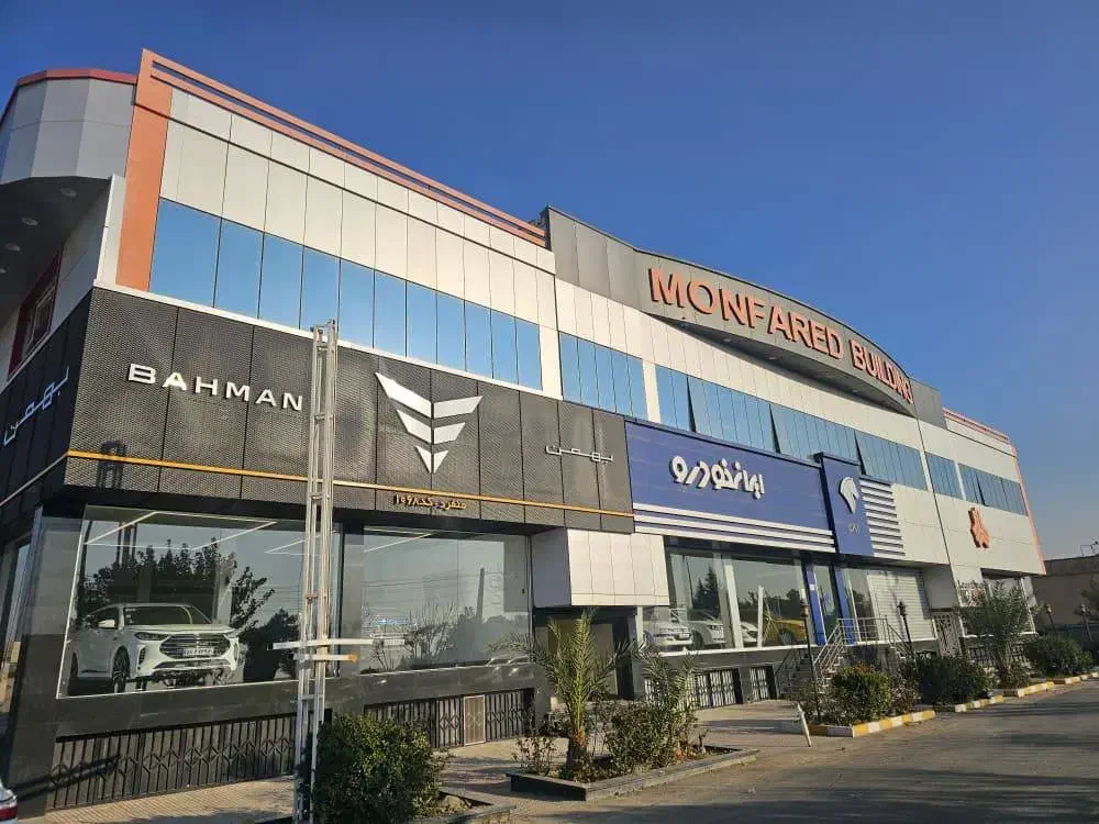 نگهبان شیفت شب|استخدام سرایداری و نظافت|رباط‌کریم, رباط‌کریم|دیوار