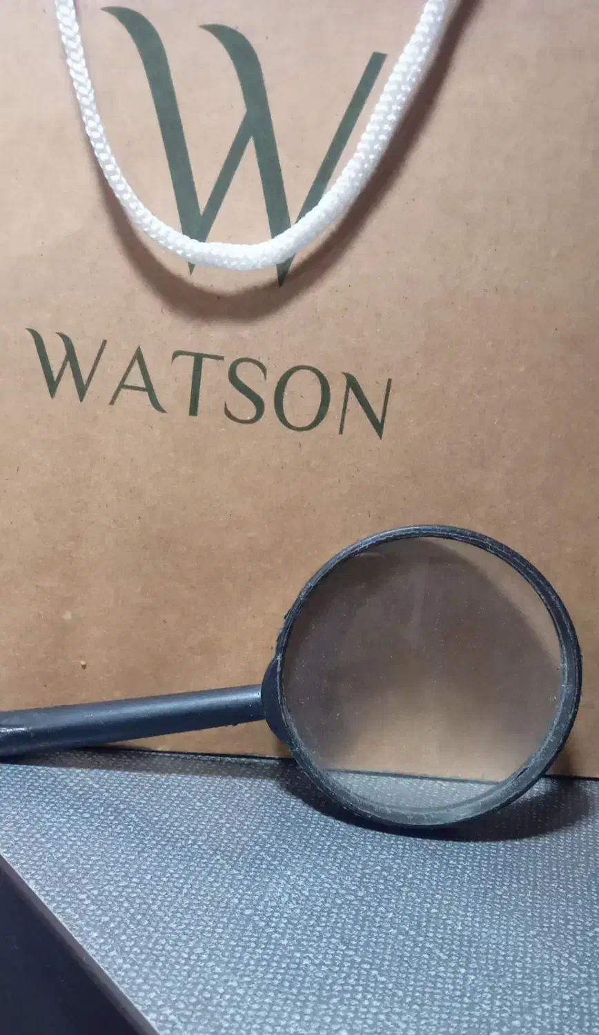 ذره بین|لوازم التحریر|بومهن, |دیوار