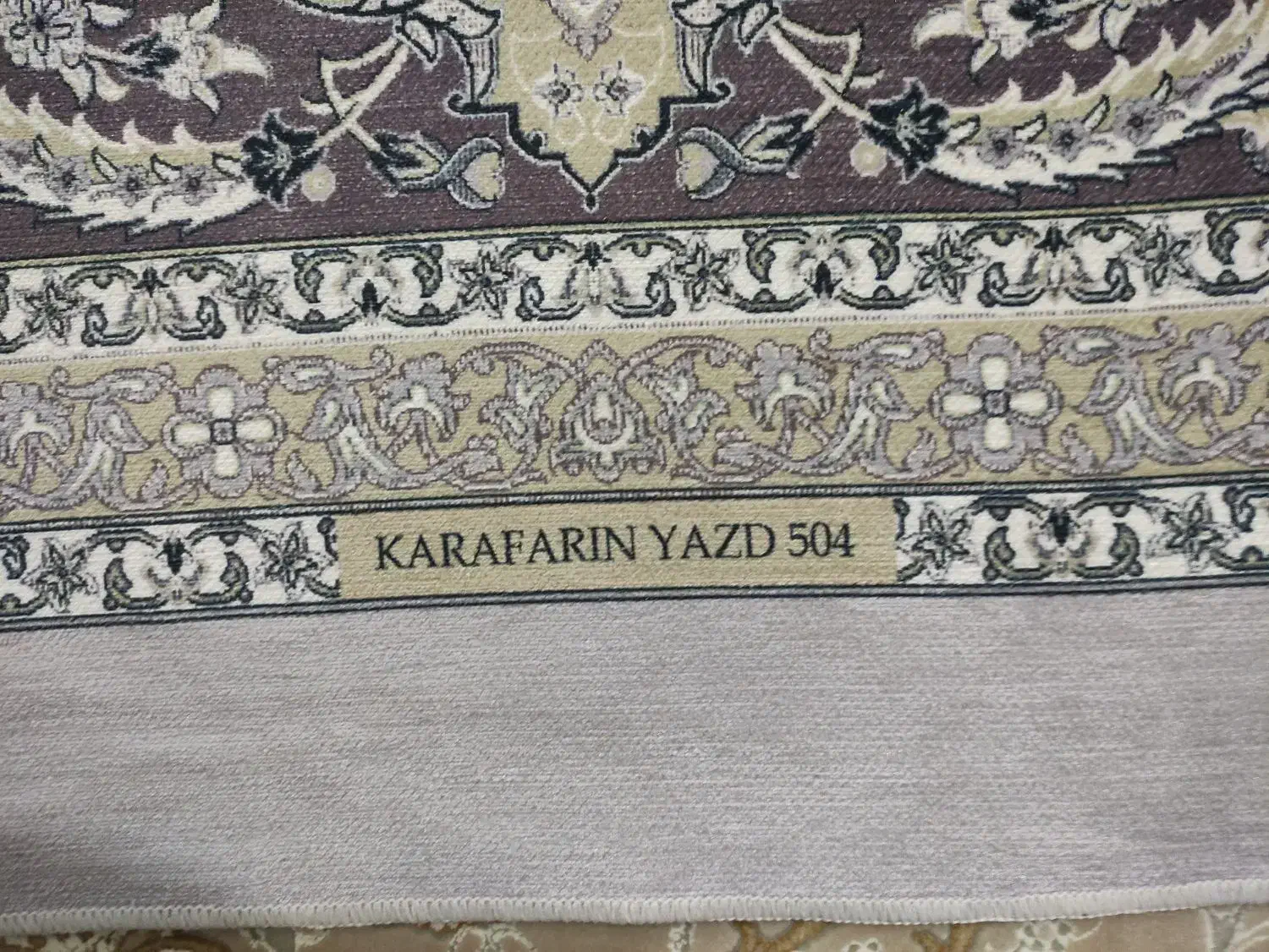 روفرشی|روفرشی|قم, شاد قلی|دیوار