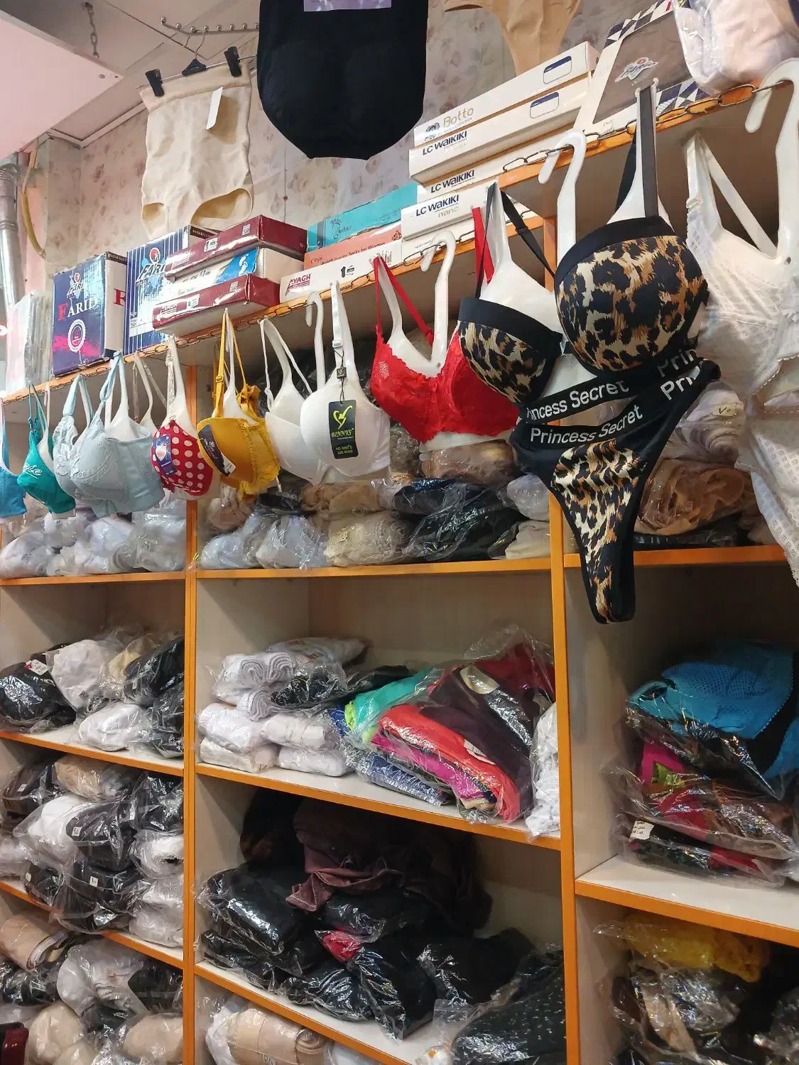 فروش اجناس مغازه|لباس|ابهر, |دیوار