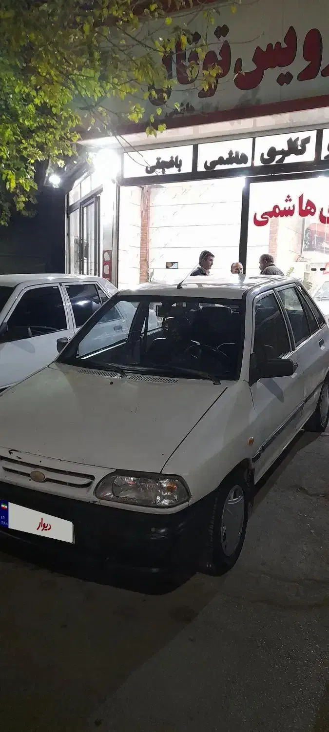 پرابد|خودرو سواری و وانت|بجنورد, |دیوار