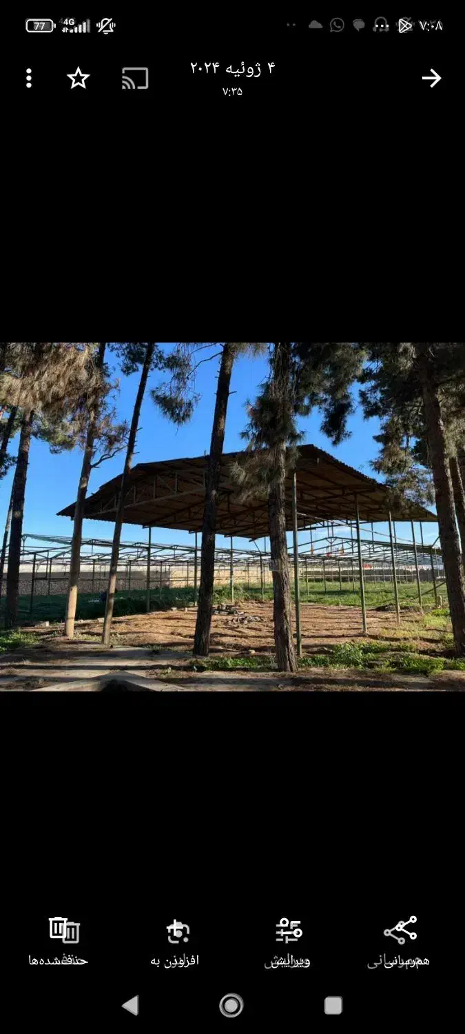 اجاره شش هزار متر از باغ|اجارهٔ دفتر صنعتی، کشاورزی، تجاری|شیراز, دست خضر|دیوار