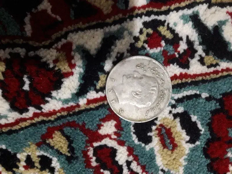 سکه شاهنشاهی|کلکسیون سکه، تمبر، اسکناس|قم, ولیعصر|دیوار