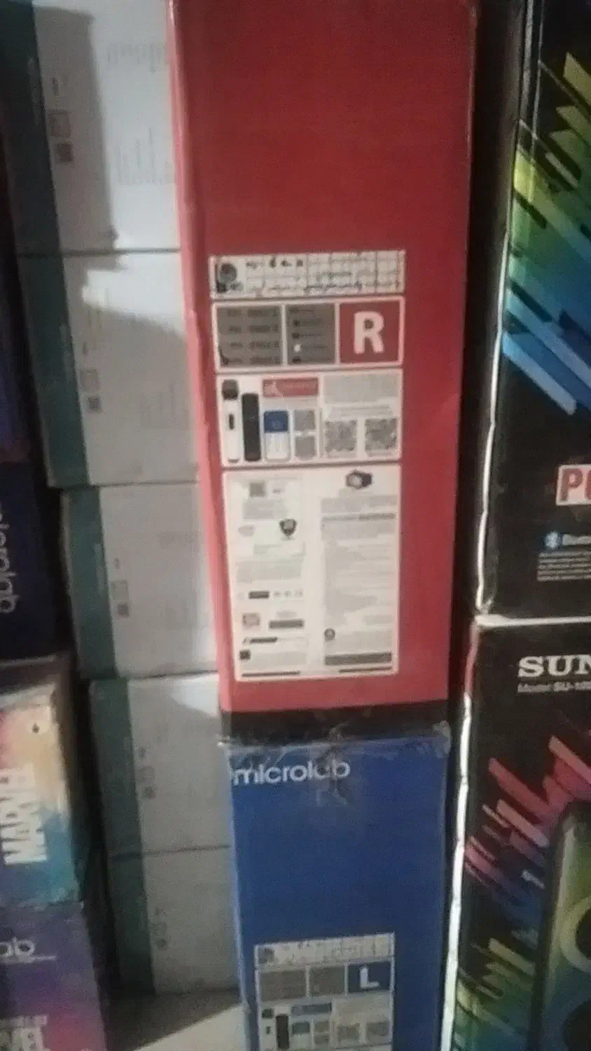 اسپیکر شارژی و سالنی|سیستم صوتی خانگی|کاشان, دانش|دیوار