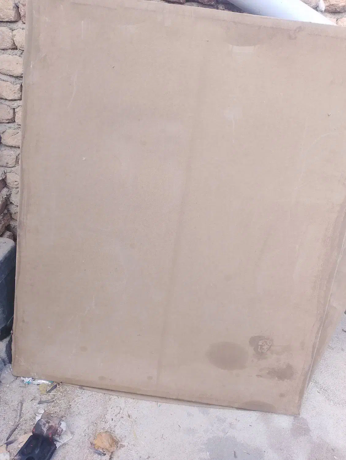 سایبان تراکتور فرگوسن|قطعات یدکی و لوازم جانبی|کنگاور, |دیوار