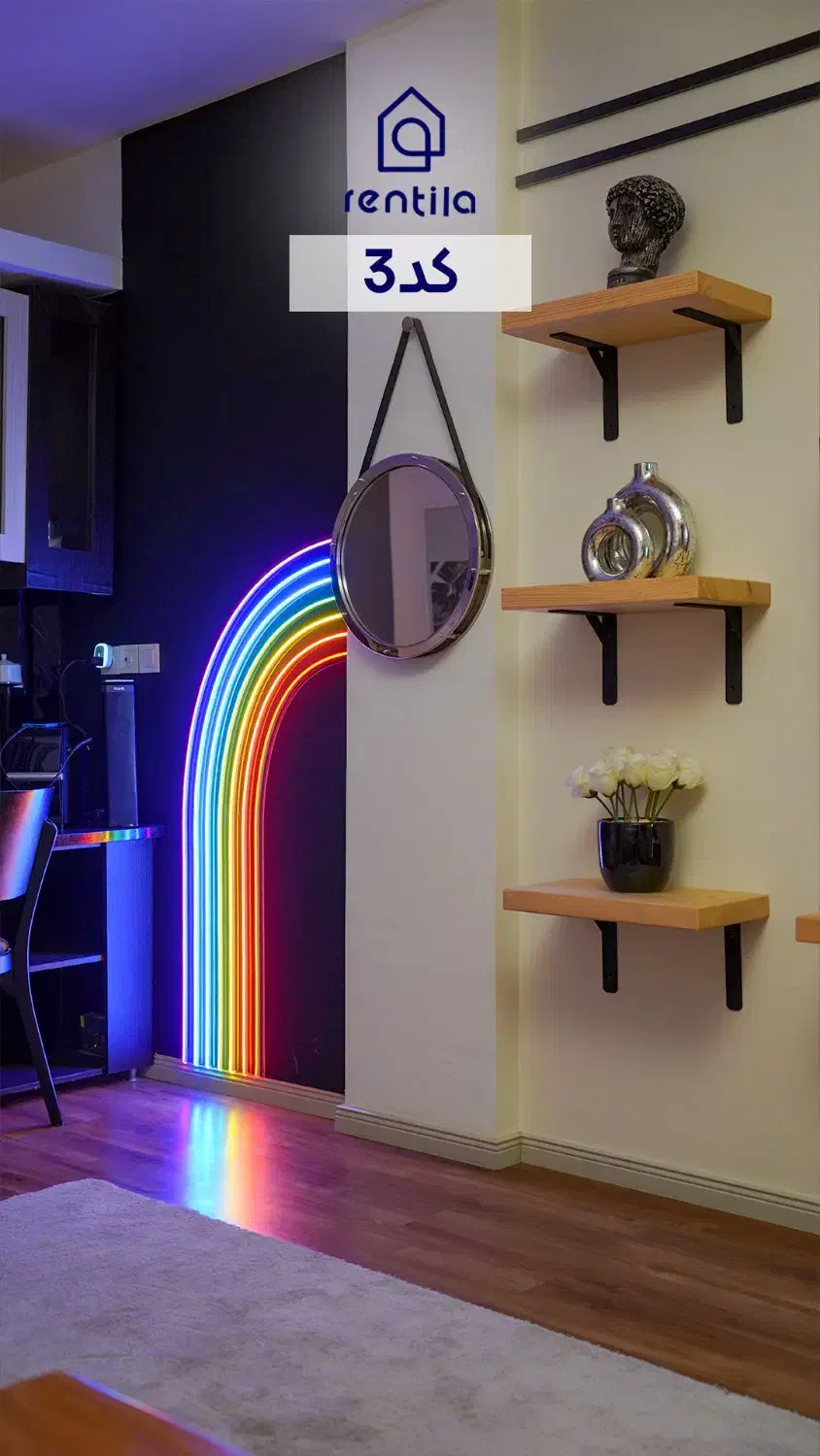 آبادگران واحد مبله سوییت و سوئیت رنتیلا|اجارهٔ کوتاهمدت آپارتمان و سوئیت|مشهد, آبادگران|دیوار