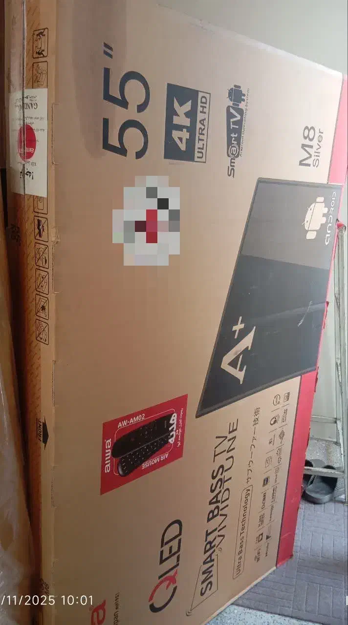 کارتن تلویزیون|ابزارآلات|تهران, دستغیب|دیوار