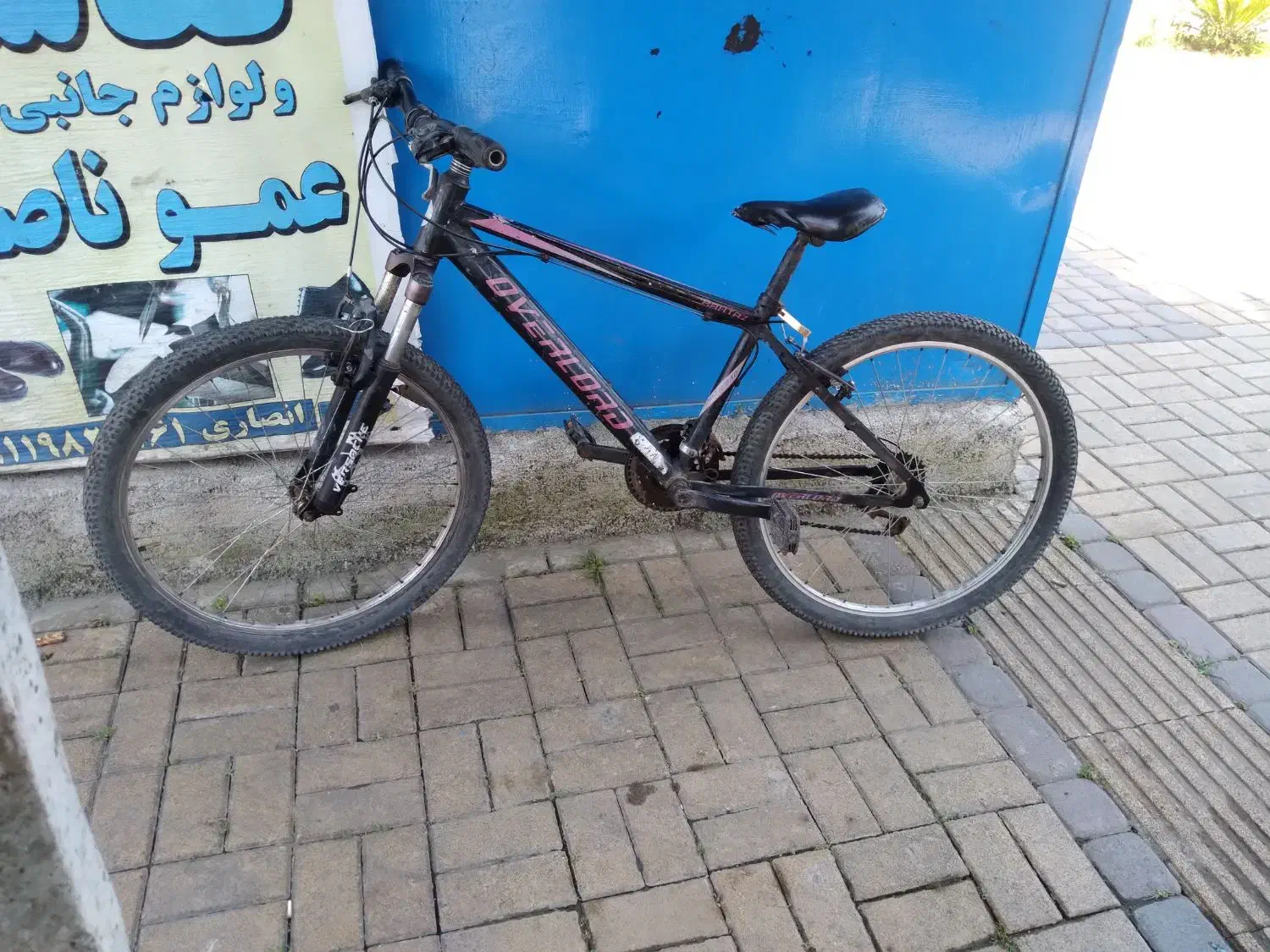 دوچرخه|دوچرخه، اسکیت، اسکوتر|اسالم, |دیوار