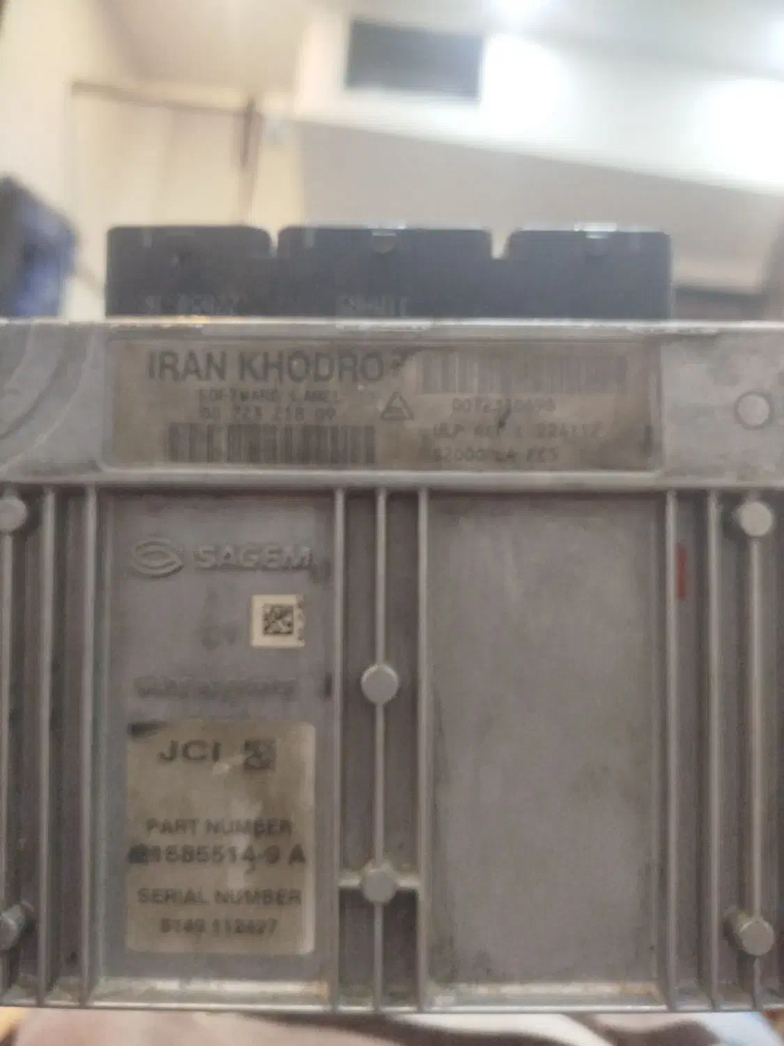 ایسیو ساژم|قطعات یدکی و لوازم جانبی|شیراز, کوشک میدان|دیوار