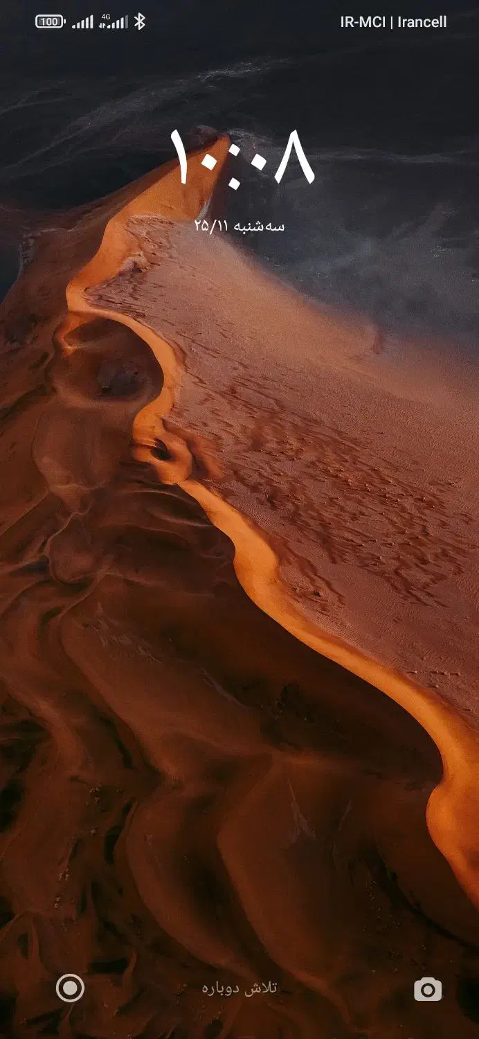 دنبال کار هستم مرد هستم  مجرد|خدمات پیشه و مهارت|خوی, |دیوار